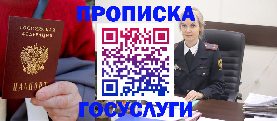 форма 3 в Дрезне